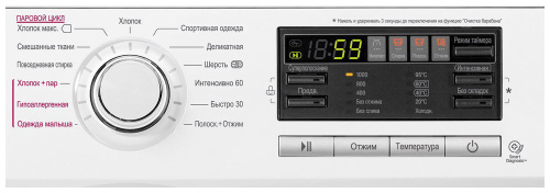Стиральная машина LG F1096MDS0 фото 7