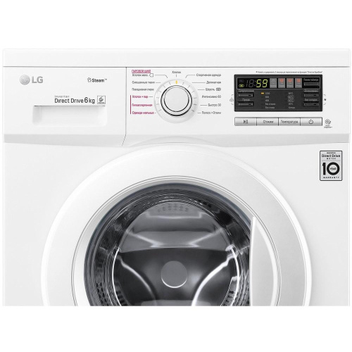 Стиральная машина LG F1296NDS0 фото 4
