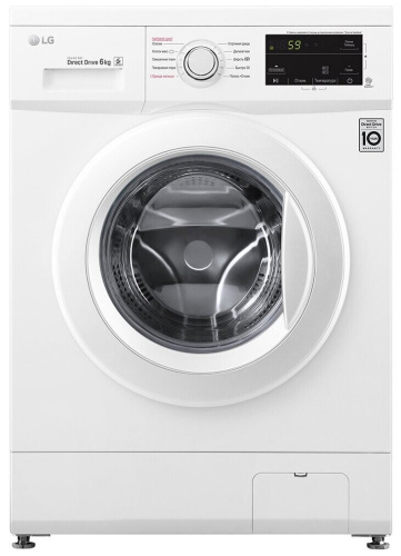 Стиральная машина LG F2J3NS0W фото 2