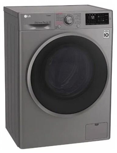 Стиральная машина LG F2J6HSDS фото 3