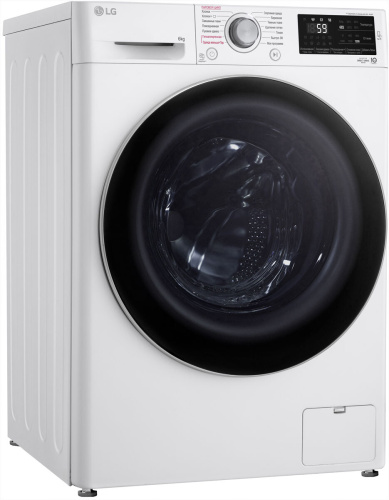 Стиральная машина LG F2J6NSGW фото 4
