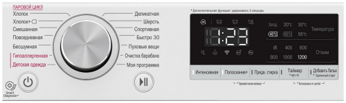 Стиральная машина LG F2V5HS0W фото 17