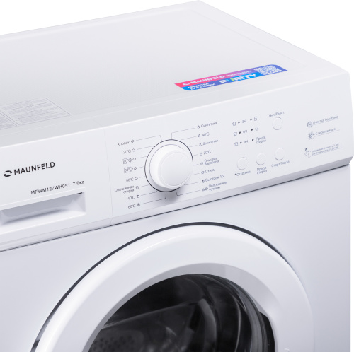 Стиральная машина Maunfeld MFWM127WH051 фото 4