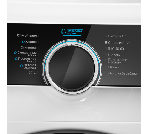Стиральная машина Maunfeld MFWM1510WH06 фото 13