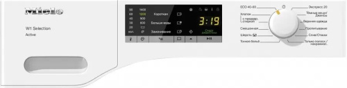 Стиральная машина Miele WSA023WCS фото 4