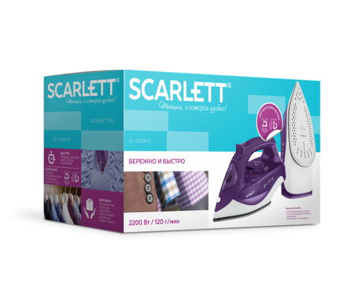 Утюг Scarlett SC-SI30K51 фото 3