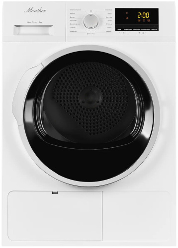 Сушильная машина Monsher MDM 630 Blanc