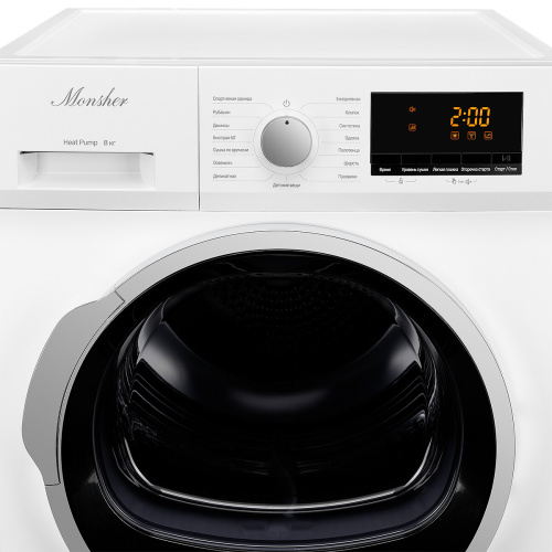 Сушильная машина Monsher MDM 630 Blanc фото 3