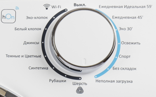 Сушильная машина Candy ROE H11A2TCEX-07 фото 3