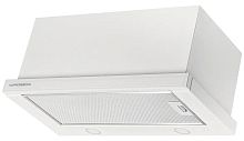 Встраиваемая вытяжка Kuppersberg Slimturbo 60 GW