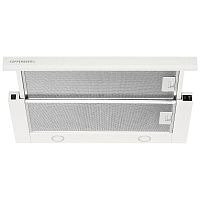 Встраиваемая вытяжка Kuppersberg Slimturbo 60 W