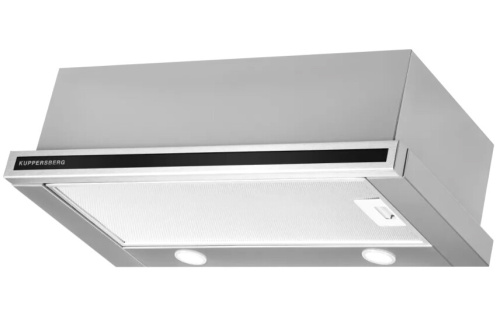 Встраиваемая вытяжка Kuppersberg Slimlux 60 BX фото 3