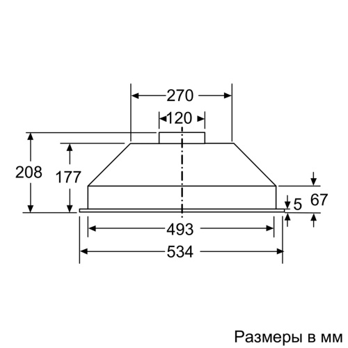 Встраиваемая вытяжка Bosch DLN52AA70 фото 5