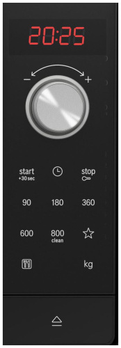 Встраиваемая микроволновая печь Bosch BFL623MC3 фото 3