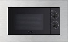 Встраиваемая микроволновая печь Weissgauff HMT-2015 Grill
