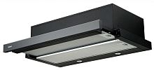 Встраиваемая вытяжка Akpo WK-7 Light eco twin glass II 60 черный
