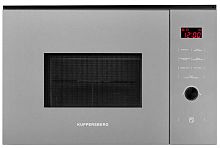 Встраиваемая микроволновая печь Kuppersberg HMW 650 GR