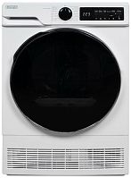 Сушильный автомат Delonghi DTD 8105 C FABIO