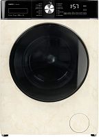 Стиральная машина с сушкой Centek CT-1962