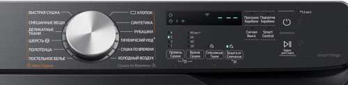 Сушильная машина Samsung DV16T8520BV фото 6