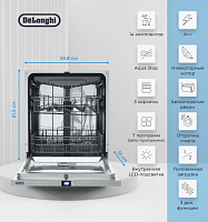 Встраиваемая посудомоечная машина Delonghi DDW08F Aguamarine eco