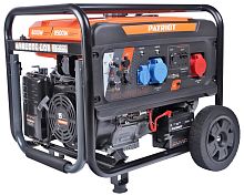 Генератор бензиновый Patriot GRA 8500 DAW