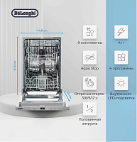 Встраиваемая посудомоечная машина Delonghi DDW06S Basilia