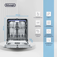 Встраиваемая посудомоечная машина Delonghi DDW06F Basilia