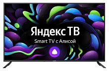 Телевизор Digma DM-LED50UBB31