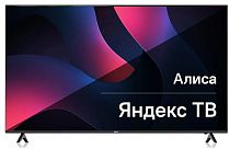 Телевизор BBK 65LED-8249/UTS2C (B)