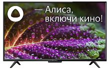 Телевизор Irbis 39H1YDX162BS2