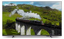 Телевизор Philips 55PUS7608/60