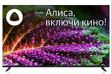 Телевизор BBK 50LEX-9201/UTS2C
