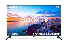 Телевизор Harper 43U751TS
