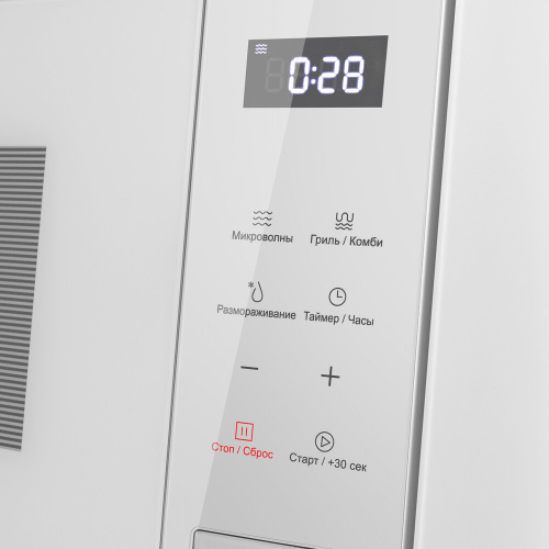 Встраиваемая микроволновая печь Maunfeld MBMO820SGW10 фото 4