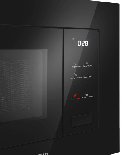 Встраиваемая микроволновая печь Maunfeld MBMO820SGB10 фото 4