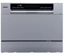 Посудомоечная машина Simfer DGP6701