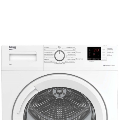Сушильная машина Beko DF 7412GA фото 4