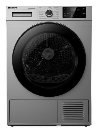 Сушильная машина Kraft KF-DM1002HPG фото 2