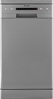 Посудомоечная машина Weissgauff DW 4526 Silver