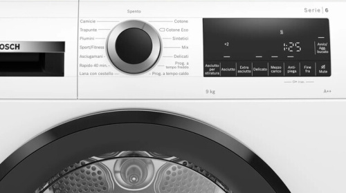 Сушильная машина Bosch WQG24109IT фото 3