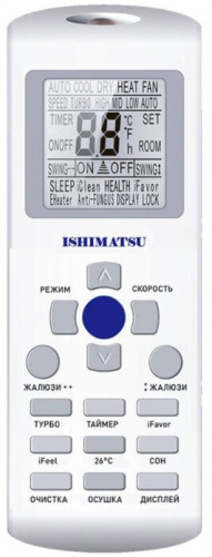 Сплит-система Ishimatsu AVK-36H фото 4