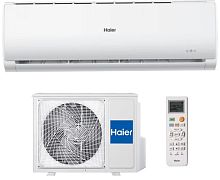 Сплит-система Haier AS07TT4HRA/1U07TL5RA