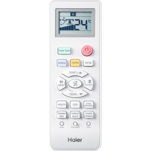 Сплит-система Haier AS07TT4HRA/1U07TL5RA фото 5
