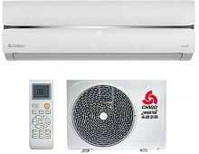 Сплит-система Chigo CS-51V3A-1B172/White
