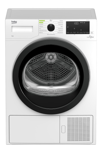 Сушильная машина Beko DF 7439SXUV