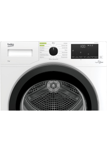 Сушильная машина Beko DF 7439SXUV фото 5