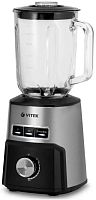 Блендер стационарный Vitek VT-8519