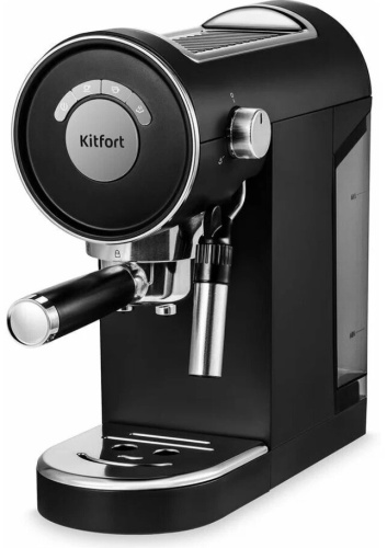 Кофеварка Kitfort КТ-783-2