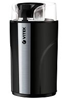 Кофемолка Vitek VT-8366 MC